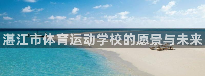 MK体育官方正版app娱乐下载