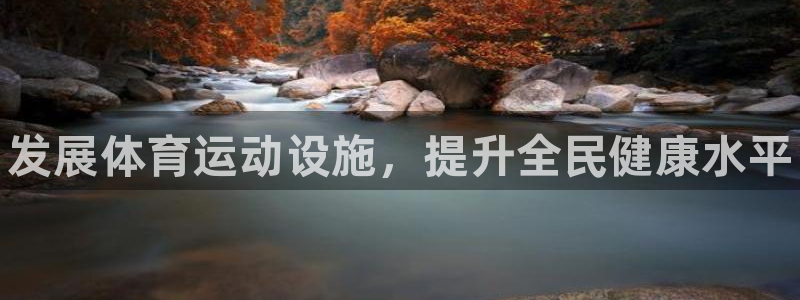 MK体育官网下载平台假的吗是真的吗吗
