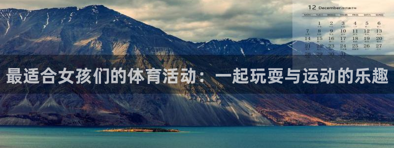 MK体育官网下载招商电话地址